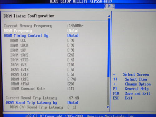 Biostar TPower I55 настройки памяти 1